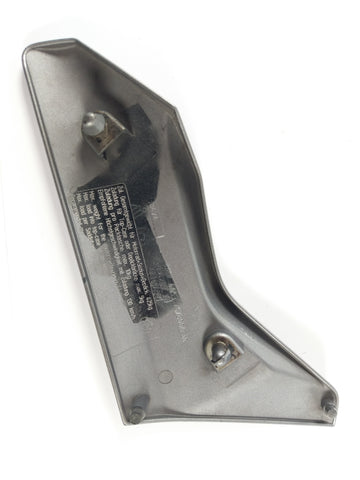 BMW R 1200 GS R12 [2003] - Fairing Cover Panel - 0