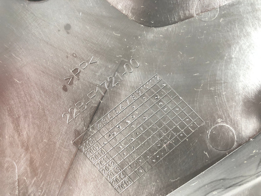 Yamaha WR 125 R DE07 [2016] - Side panel right