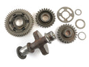 Suzuki DR 250 SJ41A [1982] - balance shaft-1