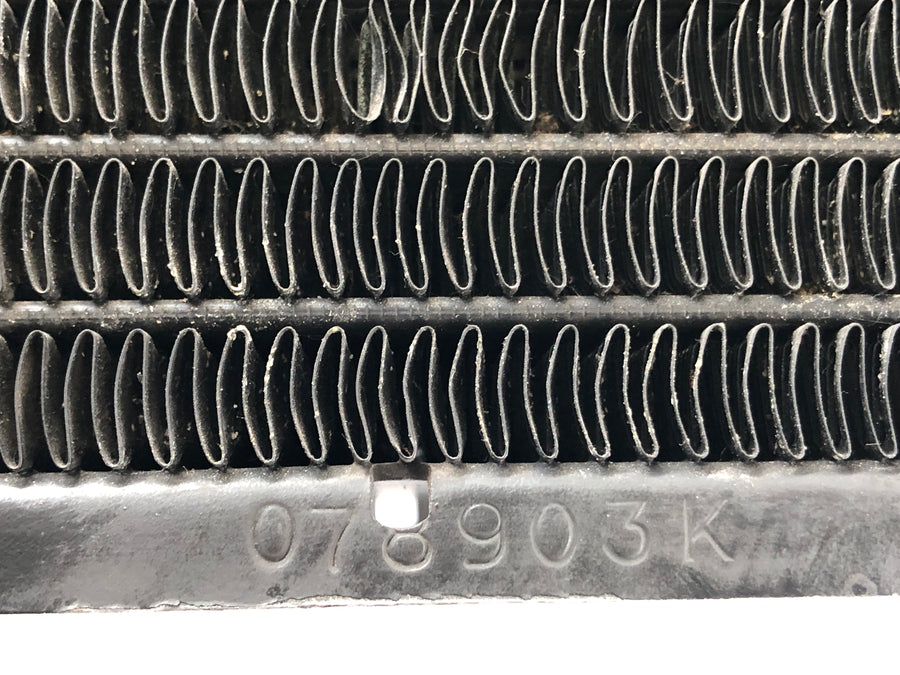 BMW K 100 [1984] - Water cooler radiator