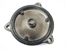 Suzuki DR 250 SJ41A [1982] - Oil filter cover engine cover-2