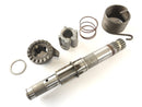 Suzuki DR 250 SJ41A [1982] - Kickstarter shaft-2