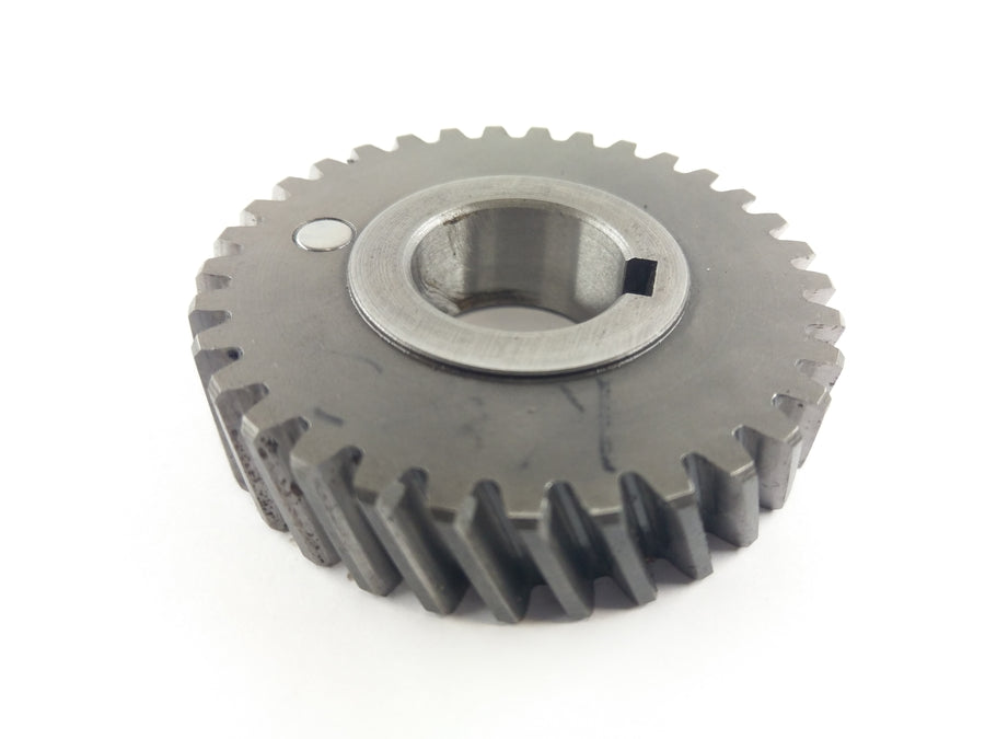 Suzuki GT 550 [1978] - Crankshaft gear