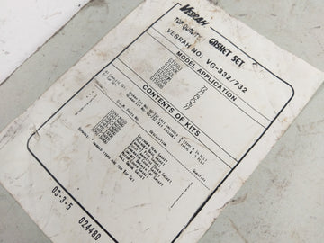 Suzuki GT 550 [1978] - Engine cover gasket - 0