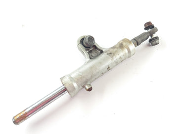 Suzuki GSX-R 1100 GU74C [1988] - Steering Damper - 0