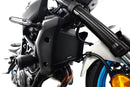 Yamaha MT-07 [ab 2025] - Kühlerschutz