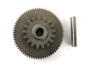 Honda CBR 1000F SC24 [1992] - Starter gear-2
