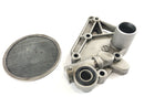 Honda CB 900 F SC01 [1981] - Oil strainer-1