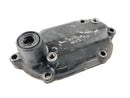 Suzuki DR 600 SN41A [1986] - Shift shaft cover engine cover-2
