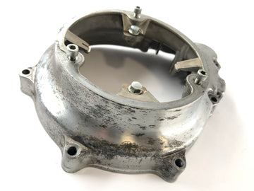 Honda CB 900 F2 SC09 [1985] - ignition cover - 0