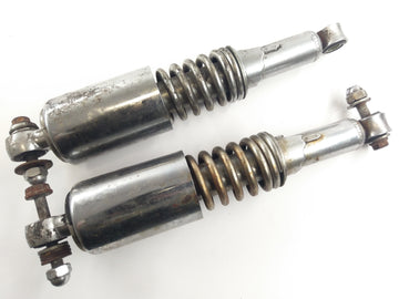 Suzuki GT 550 [1978] - Shock absorber struts pair - 0