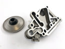 Honda CB 900 F SC01 [1981] - Oil strainer-2