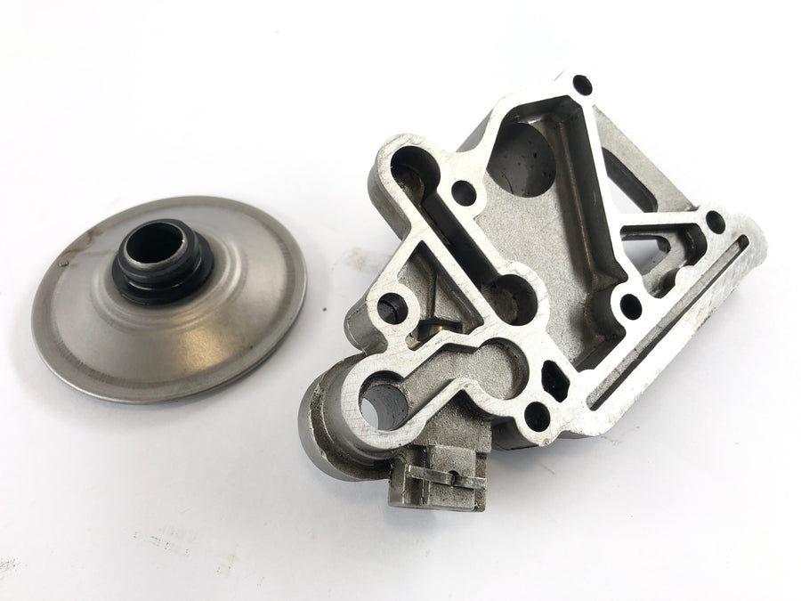 Honda CB 900 F SC01 [1981] - Oil strainer
