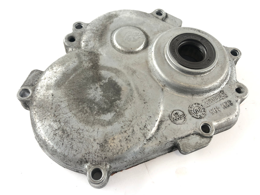 BMW C1 125 [2001] - Gearbox cover engine cover 6 211 495