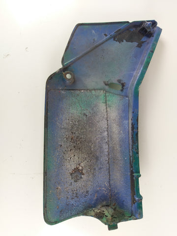 Suzuki DR 650 SP42B - Side panel right plastic - 0