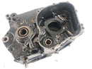 Kawasaki KLR 250 KL 250 D [1985] - Engine housing empty housing-4