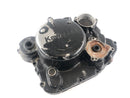 Kawasaki KLR 250 KL 250 D [1985] - Clutch cover engine cover-1