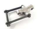 Suzuki Intruder 1500 VL [2000] - shock absorber lever-1