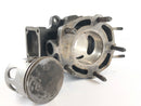 Honda NS 400 R NC19 [1985] - cylinder right with piston-3