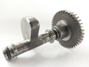 Yamaha YZF 125 RE06 [2011] - balance shaft-3