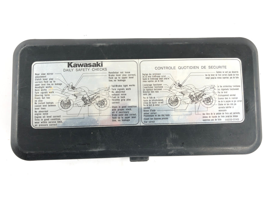 Kawasaki Zephyr 750 ZR750C [1991] - Rear inner fairing cover