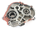 BMW C1 125 [2001] - Gearbox cover engine cover 6 211 495-5