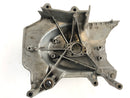 Kawasaki Z 750 E KZ750E [1981] - pinion cover engine cover-5