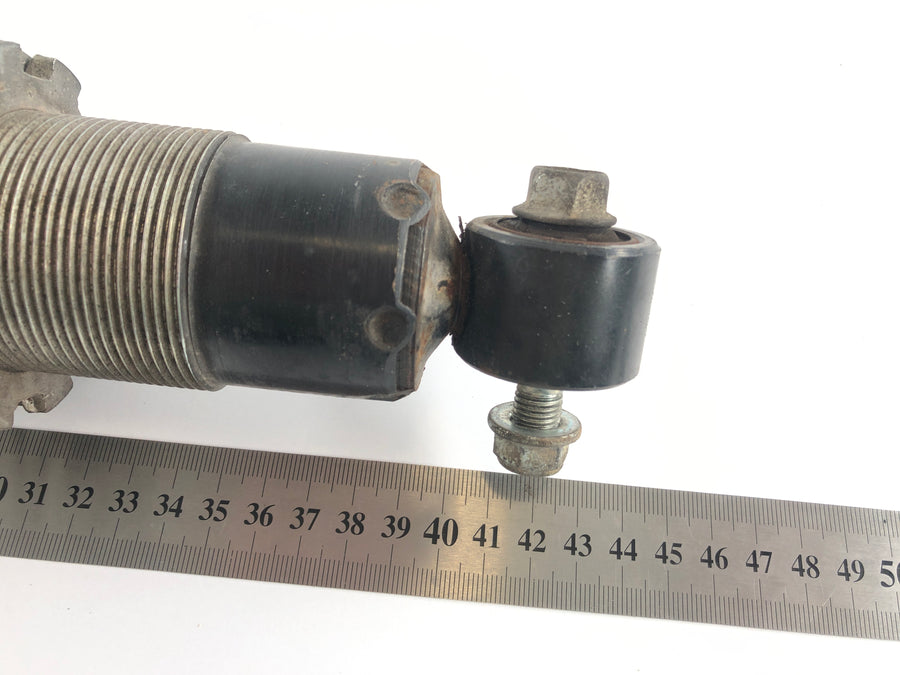 Suzuki DR 800 S BIG [1991] - Shock absorber strut