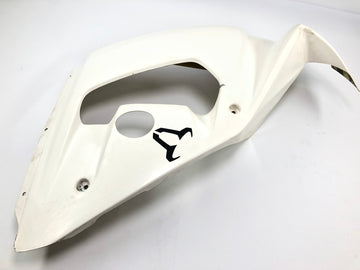 Side fairing fairing motorcycle fairing part - 0