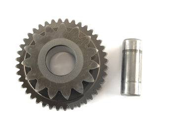 Yamaha Grizzly 660 AM03W [2003] - Starter gear - 0