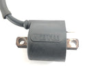 Suzuki DR 750 S SR41B [1988] - Ignition coil with plug-3