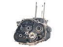 Suzuki DR 600 SN41A [1986] - Engine housing empty housing-4