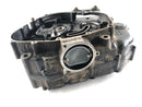 Suzuki DR 600 SN41A [1986] - Engine housing empty housing-5