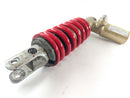 Kawasaki ZX-12R ZXT20A [2004] - Shock absorber-1
