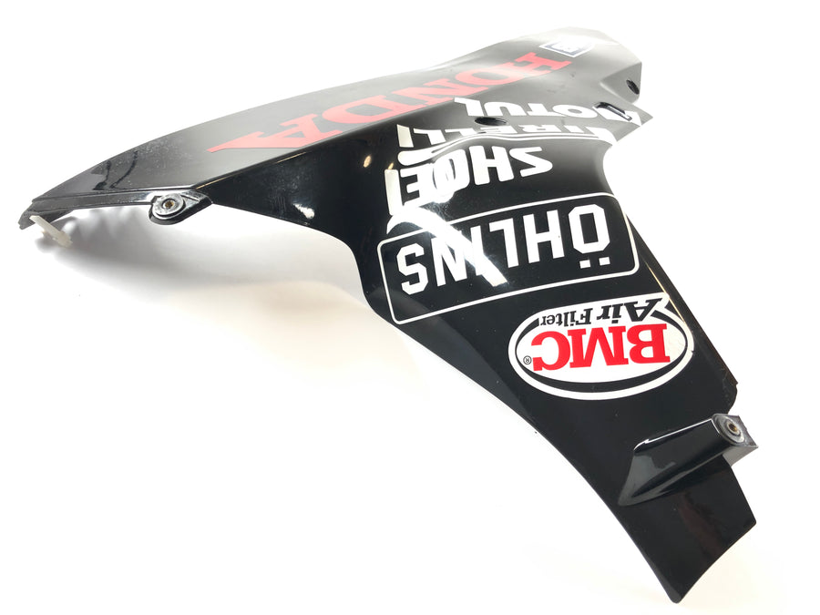 Honda CBR 1000 RR SC57 [2006] - Fairing Lower Side Panel Right