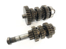 Suzuki DR 750 S SR41B [1988] - Gearbox-1