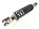 Kawasaki KLR 250 KL250D [1988] - Shock absorber strut-4