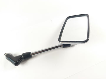 Suzuki DR 650 SP41B - Mirror Rearview Mirror