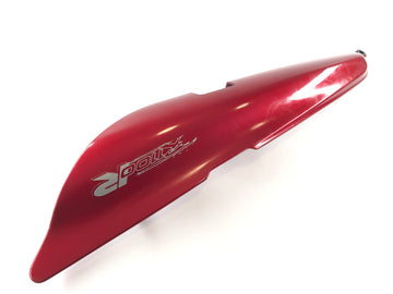 BMW R 1100 R 259 [1995] - Side panel - 0