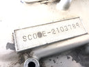 Honda CB 900 F2 SC09 [1985] - Engine housing empty housing-3