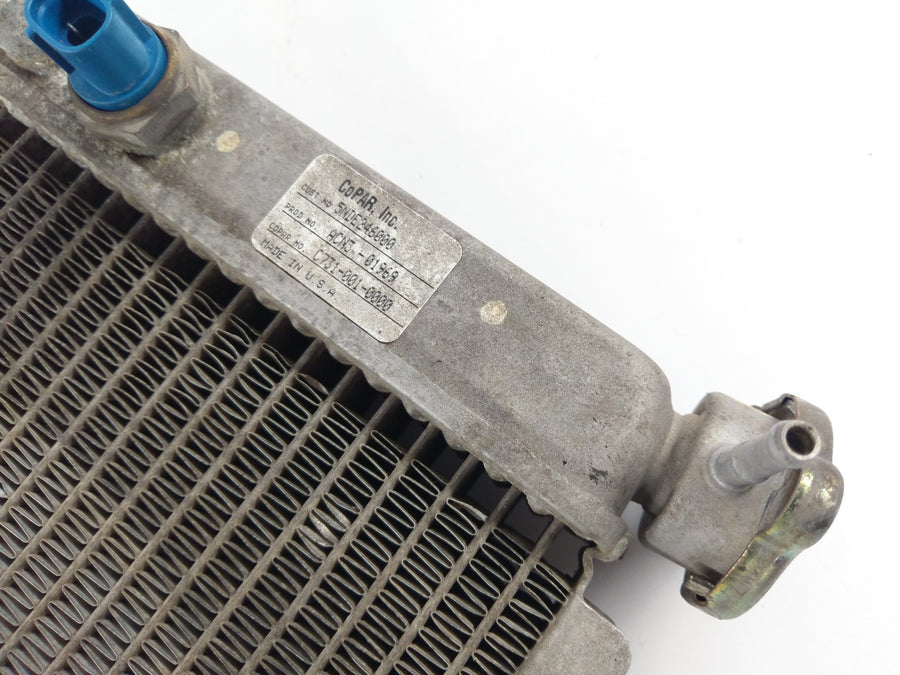Yamaha Kodiak 400 5Y4 [2004] - Radiator Water Cooler
