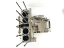 Honda CB 900 F SC01 [1981] - Engine housing empty housing-5