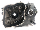 Kawasaki KLR 250 KL 250 D [1985] - Engine housing empty housing-5