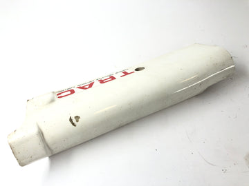 Honda NS 400 R NC19 [1985] - Fork protector right - 0