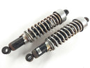 Yamaha SR 500 2J4 [1978] - Rear shock absorber pair-3
