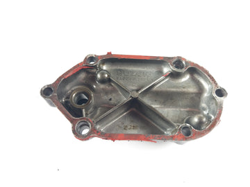 Suzuki DR 650 SP42B - Engine cover shift shaft - 0