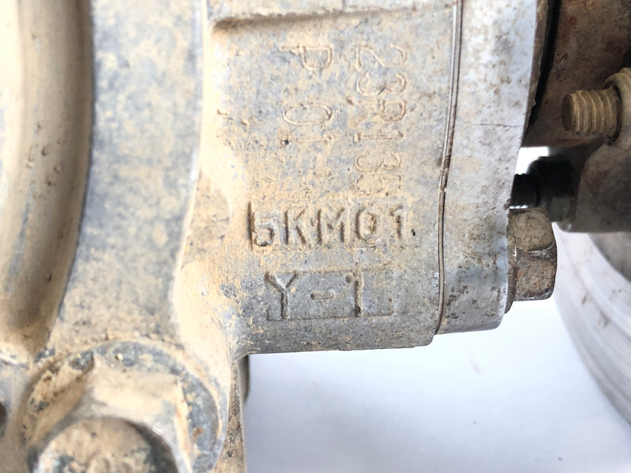 Yamaha Grizzly 660 AM03W [2003] - Rear differential