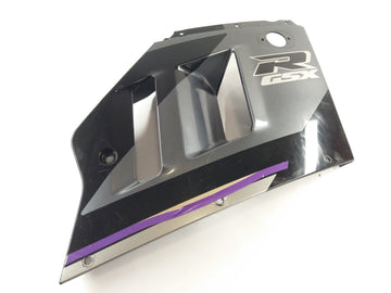 Suzuki GSXR 1100 GV73A [1992] - Side panel right top