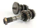 Suzuki DR 750 S SR41B [1988] - Gearbox-2