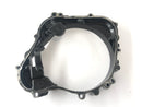 Kawasaki KLR 250 KL 250 D [1985] - Engine cover intermediate cover-3